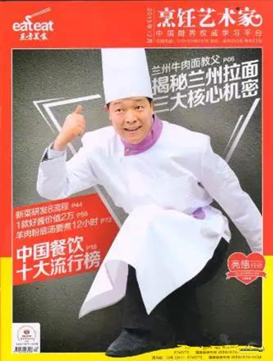 CYTVm̸L֮壺mţ_αCζں͜ʴ_λ